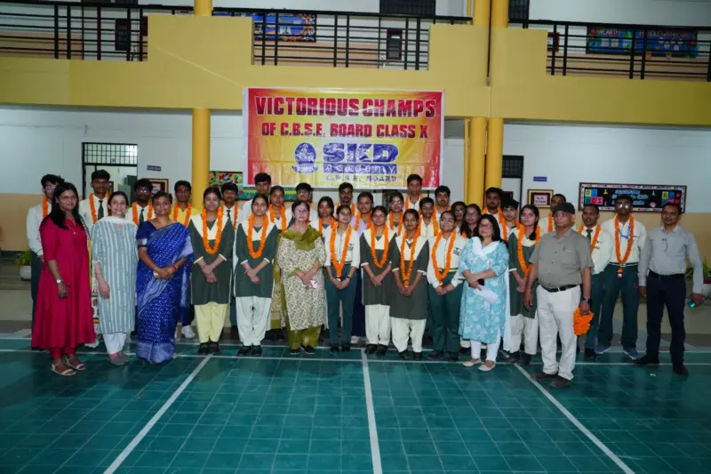 SKD Academy का CBSE 10वीं में 100% रिजल्ट, छात्रों ने उत्कृष्ट अंकों से रचा नया इतिहास