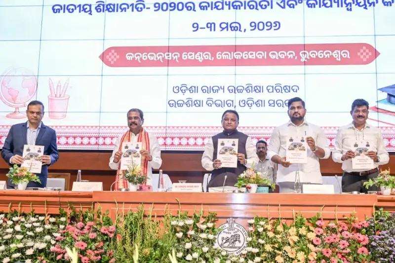 Odisha CM Launches 'ShaktiShree' App For Girl Students In Higher Education