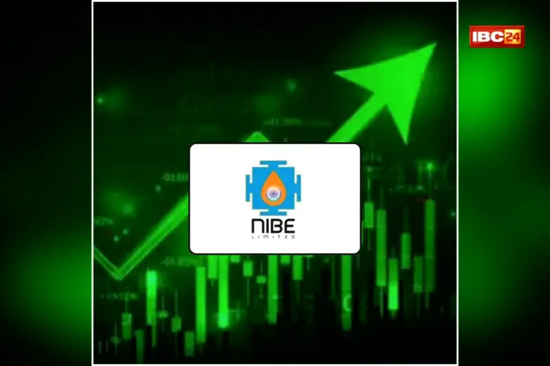 Nibe Ltd Defense Stocks Hike: जिसने लगाया दांव वो हो गया मालामाल! सूर्यास्त्र रॉकेट टेस्ट के बाद इस शेयर ने 3 दिनों में निवेशकों की कर दी चांदी
