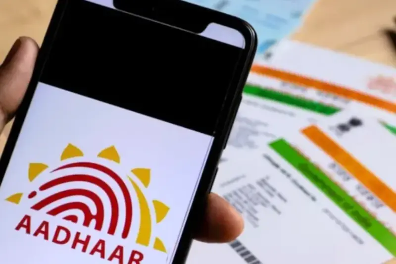 Aadhar Card Fraud Alert: Beware! Types of Aadhar Scams You Must Know; Here's How to Protect Yourself