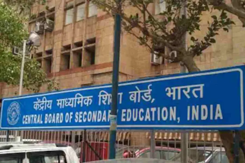 CBSE issues admit cards for second board exam