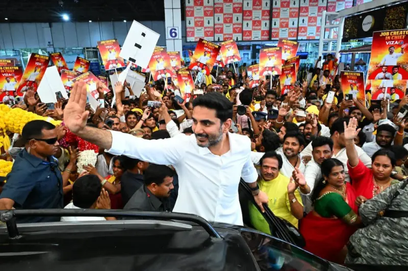వందేళ్ల వేడుకలో కీలక ప్రకటనలు. లోకేశ్ మాటలు హాట్ టాపిక్