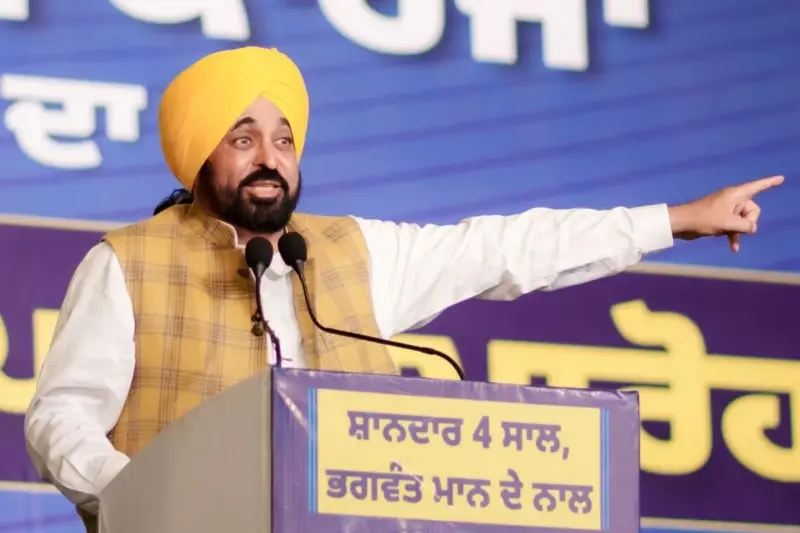 Shaheed Udham Singh State Institute of Medical Sciences to be built in Hoshiarpur, to be completed in 2 years: CM Bhagwant Singh Mann