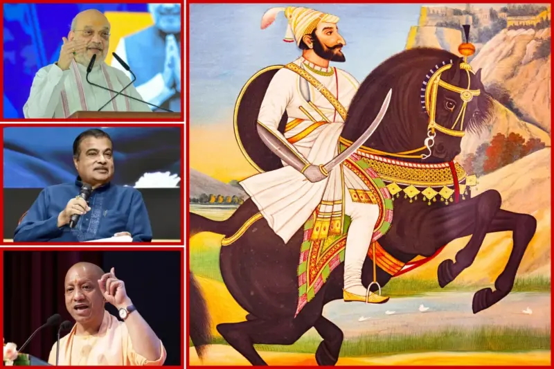 Amit Shah, Leaders Pay Tribute To Chhatrapati Shivaji Maharaj On Death Anniversary