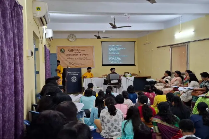 'ছাতিম মালদার' উদ্যোগে আয়োজিত হল রবীন্দ্র সংগীত কর্মশালা
