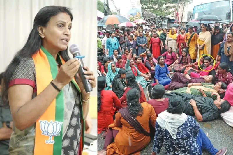 'Get lost, useless police': Former DGP turned BJP councillor's chants mark protest in Kerala capital