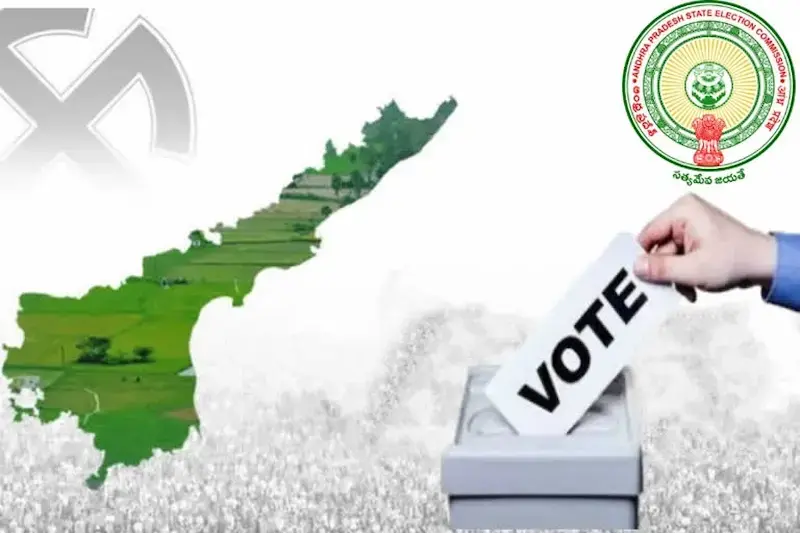 త్వరలోనే ఏపీలో స్థానిక ఎన్నికలు- SEC