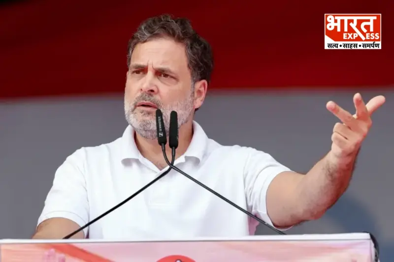 Rahul Gandhi On West Bengal Results: بنگال میں ٹی ایم سی کی شکست پر کیوں خوش ہو رہے ہیں کانگریسی؟ راہل گاندھی کی پارٹی میں سب کچھ ٹھیک! لیڈر نے خود دیا بڑا اپ ڈیٹ