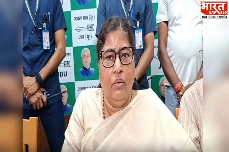Bihar Govt. Bungalow Row: 'ہر حال میں بنگلہ خالی ہوگا.' وزیر لیسی سنگھ نے رابڑی دیوی سے بنگلہ خالی کرنے کی اپیل کی