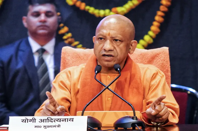 CM Yogi Adityanath: Cabinet Approves Land Transfer for Expansion of Medical Facilities in Prayagraj