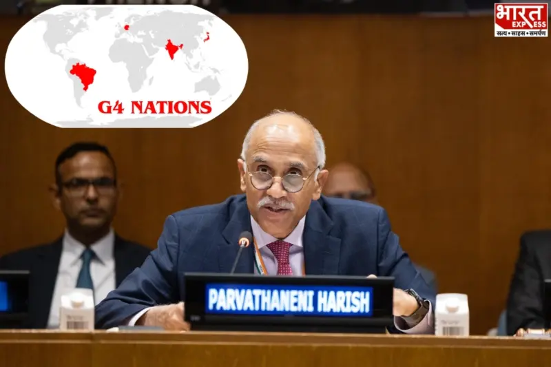 India Backs G4 Proposal To Delay UN Security Council Veto For New Members