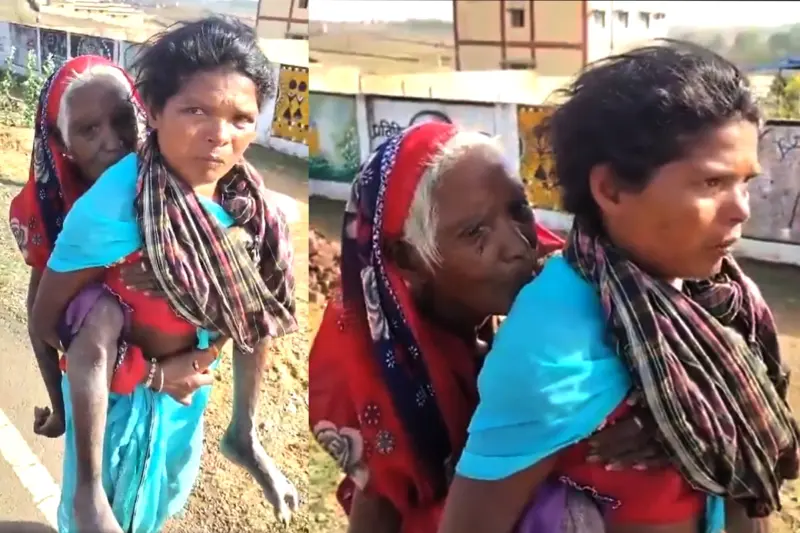 ஓய்வூதியத்தை வாங்க 90 வயது மாமியாரை முதுகில் சுமந்து செல்லும் பெண்