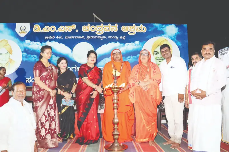 ಚಂದ್ರವನ ಆಶ್ರಮದಲ್ಲಿ ಆರೋಗ್ಯ ಶಿಬಿರ