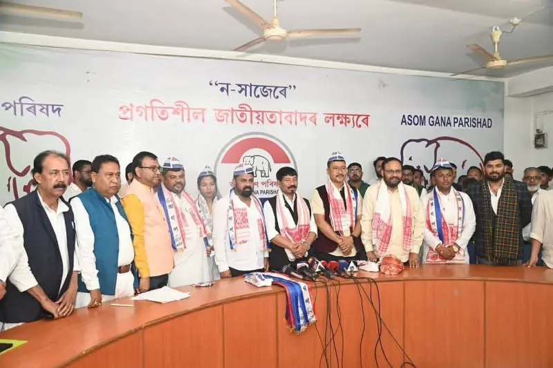 Five Prominent Leaders Join Asom Gana Parishad in Guwahati Ceremony
