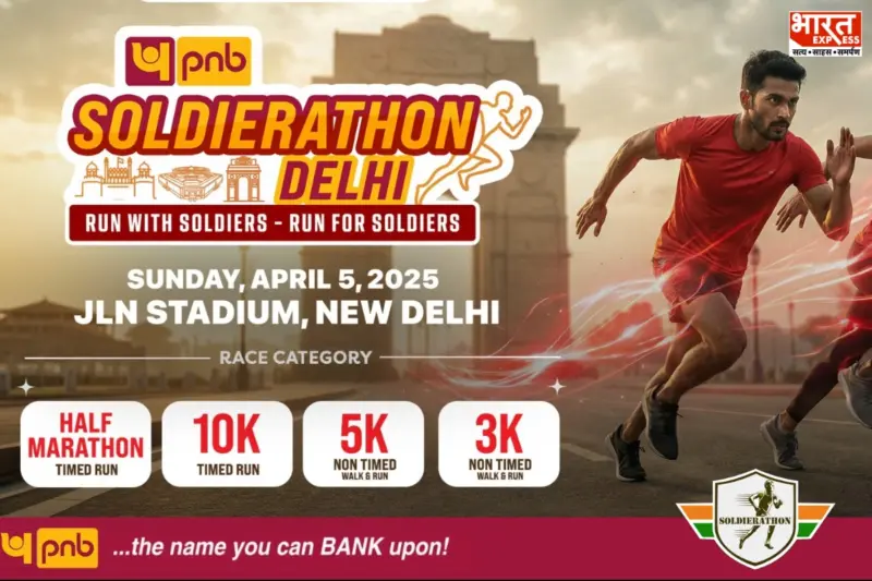 PNB Soldierathon 2026: India's Largest Run For Soldiers Set For April 5 In Delhi