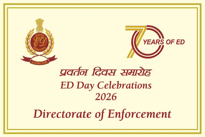 Enforcement Directorate: بھارت منڈپم میں یکم مئی کو منایا جائے گا انفورسمنٹ ڈائریکٹوریٹ کا 70واں یوم تاسیس، مالیاتی جرائم کے خلاف عزم کا اعادہ