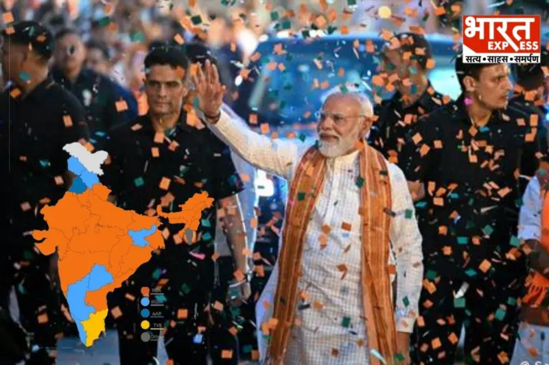 BJP Under PM Modi Leadership: وزیر اعظم مودی کی قیادت میں بی جے پی کی غیر معمولی پیش رفت، 13 برسوں میں ارکان اسمبلی کی تعداد 773 سے بڑھ کر 1806 تک پہنچ گئی