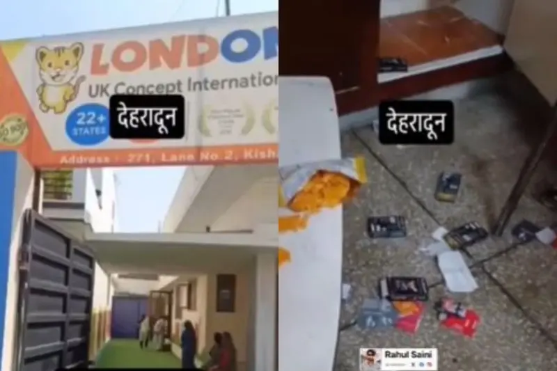 Dehradun News: प्री-स्कूल में चल रहे जिस्मफरोशी के धंधे की वीडियो को देख कांपे लोग, शिक्षा के मंदिर मे मिली बेहद आपत्तिजनक चीजें