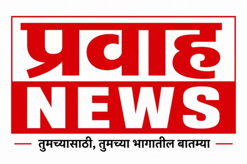 Blue Moon 2026: ३१ मे रोजी अवकाशात दिसणार दुर्मिळ 'ब्ल्यू मून'!