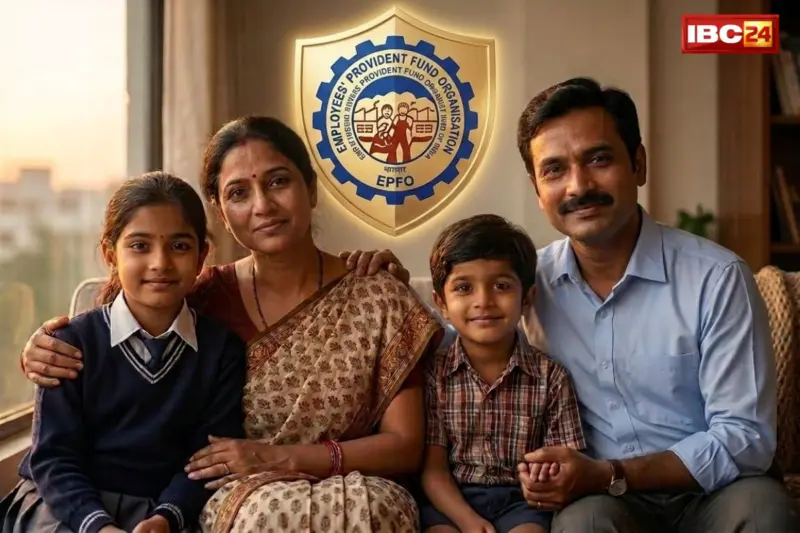 EPFO: PF कटवाने वालों की लगी लॉटरी! हर प्राइवेट नौकरी करने वालों को मिलेगा ₹ 7 लाख का मुफ्त इंश्योरेंस कवर.. जान लें 'EPFO' की अनोखी स्कीम
