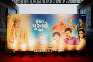 Amitabh Bachchan to be seen in Gujarati film ‘Fakt Purusho Maate