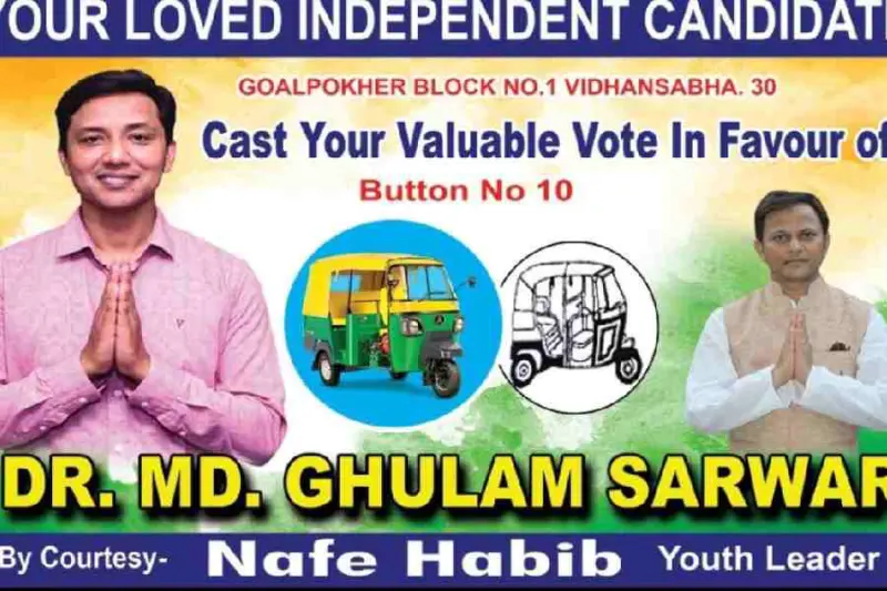 Row erupts in North Dinajpur as independent candidate uses Congress rival's image in campaign