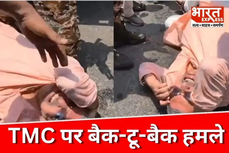 बंगाल में TMC नेताओं पर बैक-टू-बैक हमले से मचा हड़कंप! अभिषेक के बाद ममता के सबसे करीबी सांसद पर भीड़ का फूटा गुस्सा