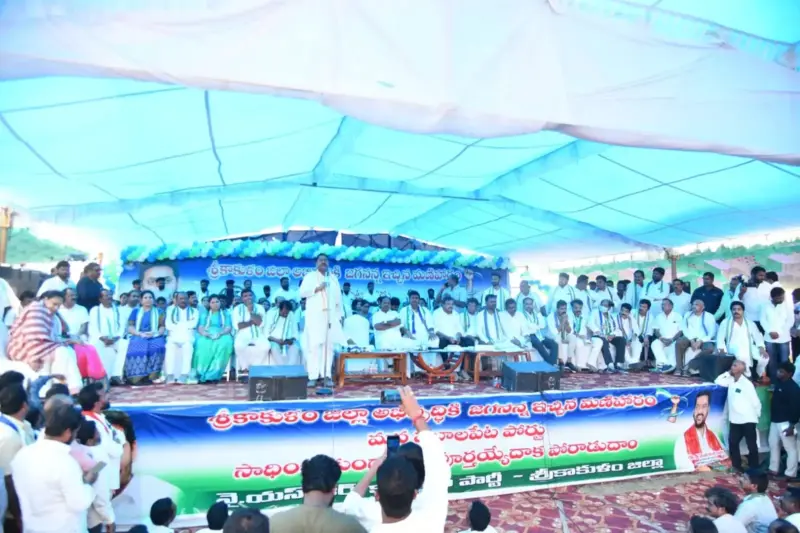 మూలపేట పోర్టు జగనన్న సంకల్పం!