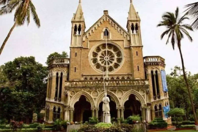 Mumbai University Revises Summer Exam Dates 2026 to Avoid MHT CET Clash; Schedule Here