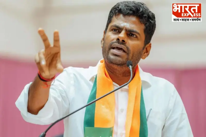 बीजेपी को 'टाटा' कह नई पार्टी बना सकते हैं अन्नामलाई, कोयंबटूर में लगे पोस्टरों ने बढ़ाई धड़कनें