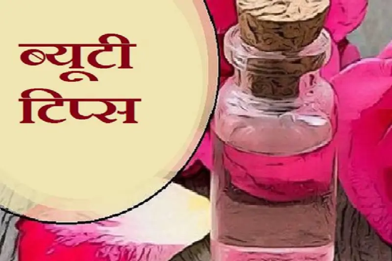 हिवाळ्यात ग्लिसरीन कसे वापरावे