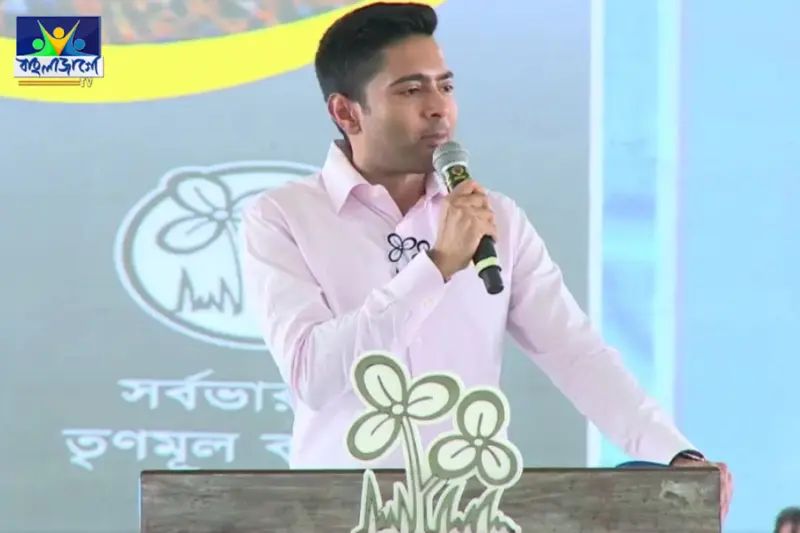"বক্তব্য শুনতে নয়, তৃণমূলকে জেতাতে এসেছে মানুষ", বারাবনির সভায় জয়ের ব্যাপারে নিশ্চিত অভিষেক