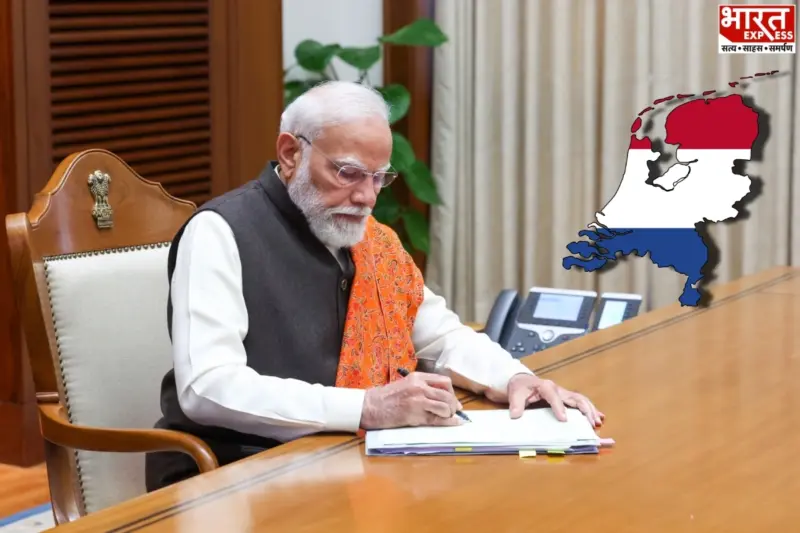 PM Modi To Begin Two-Day Netherlands Visit This Week