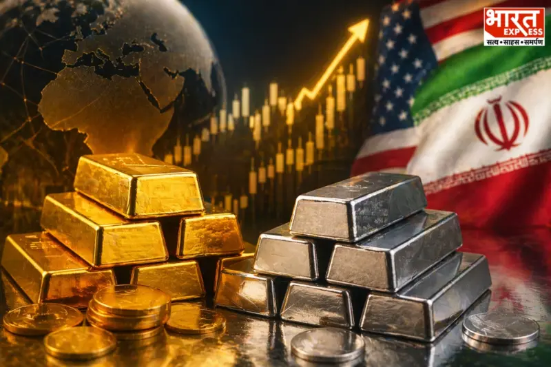 Gold, Silver Surge Up To 2 pc Following US-Iran Truce Extension