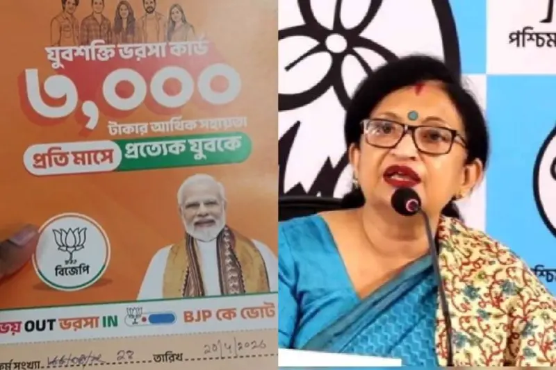 Annapurna Bhandar, Yuva Shakti Bhorosha 'forms' row erupts in Kolkata's Shyampukur