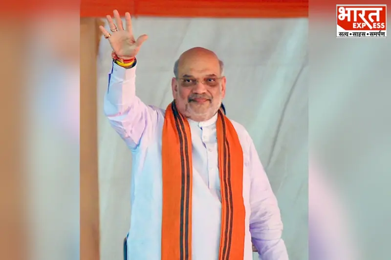Amit Shah Bihar Visit: بہار کی سیاست میں ہلچل: آج پٹنہ پہنچیں گے امت شاہ، 7 مئی کو 'سمراٹ' حکومت کی ہوگی کابینہ توسیع