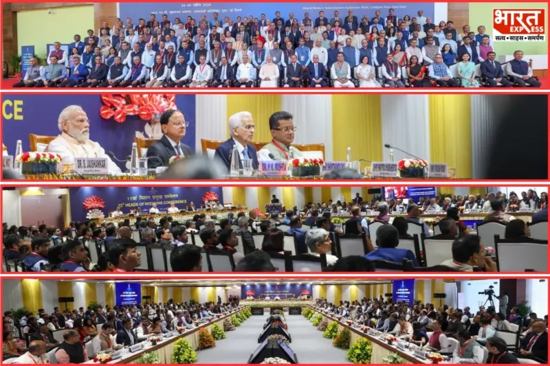 PM Modi Addresses Envoys At Heads Of Missions Conference In Delhi