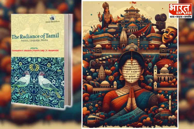 Exploring Tamil Nadu's Vibrant Social Fabric Through Politics, Language, & Media Perspectives