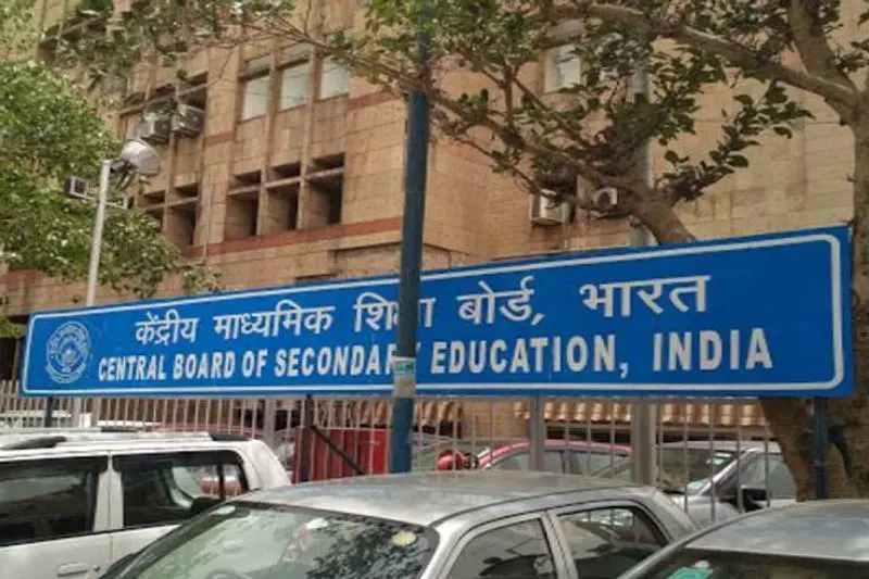 CBSE Class 12 result 2026: DigiLocker alert! Here's when and where students can check scores