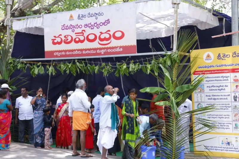 శ్రీశైలం మల్లన్న క్షేత్రంలో చలివేంద్రాలు ఏర్పాటు