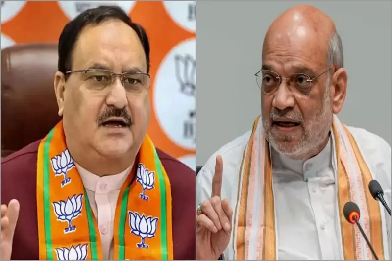 BJP Government Formation: امت شاہ سنبھالیں گے بنگال کی ذمہ داری، آسام کے آبزرور بنے جے پی نڈا، دونوں ریاستوں میں حکومت بنانے کا راستہ صاف