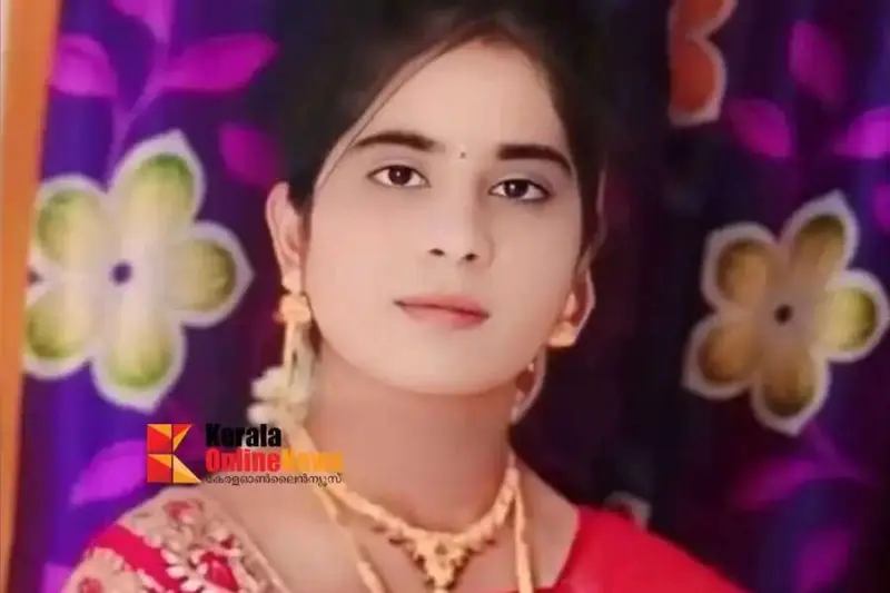 ഇഷ്ടപ്പെട്ടയാളെ വിവാഹം ചെയ്ത യുവതിയെ അച്ഛനും ബന്ധുക്കളും ചേര്‍ന്ന് കൊലപ്പെടുത്തി