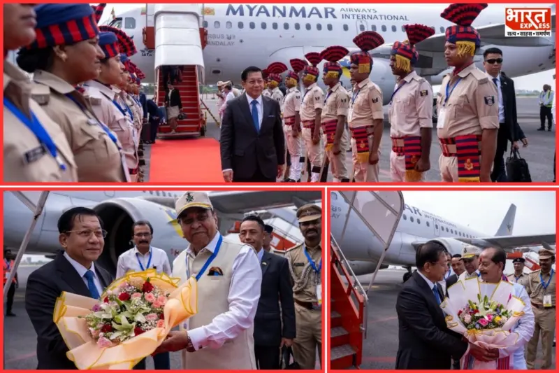 Myanmar President Arrives In India For Five-Day Visit; Offers Prayers