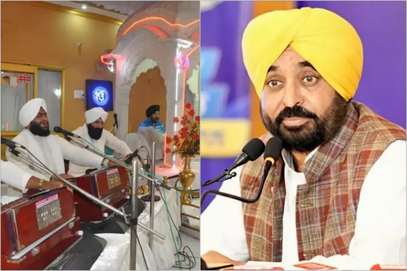गुरबाणी कीर्तन के साथ अखंड पाठ, लंगर का आयोजन! गुरु अमरदास जी की जयंती पर पंजाब में धूम, CM Bhagwant Mann ने भी दी बधाई