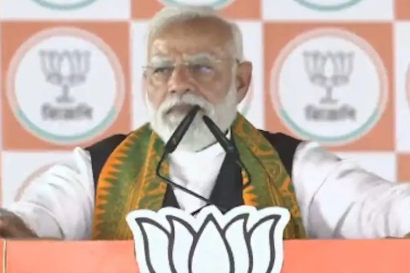 PM Modi Slams Trinamool In Siliguri, Alleges 'Appeasement Politics' And Neglect Of North Bengal