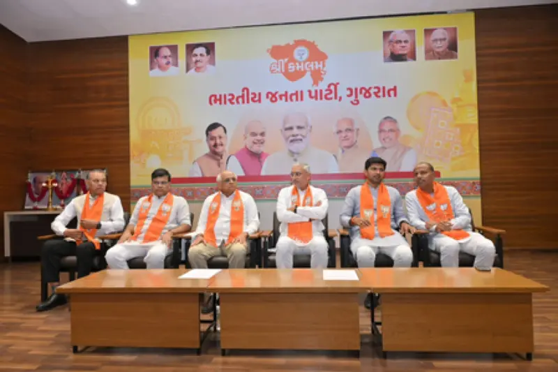 Gujarat CM and BJP State President to Lead Local Election Campaign in 15 Municipalities