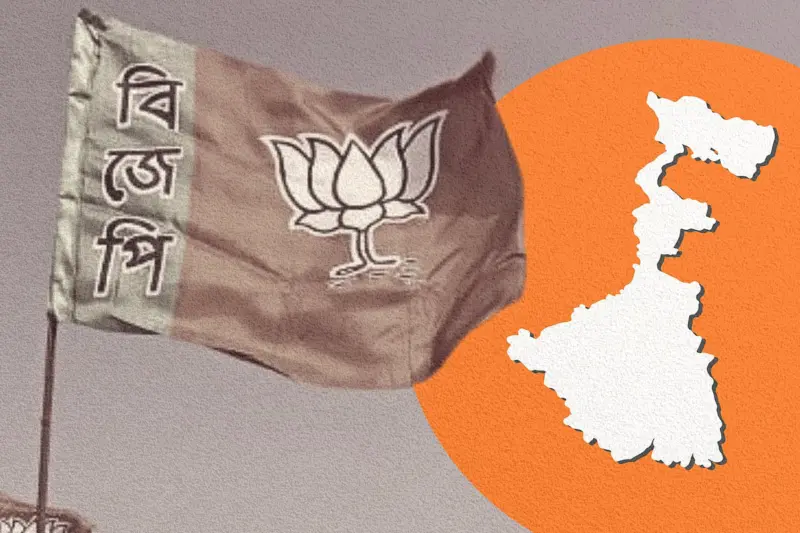 BJP's Task In Bengal Is Bigger Than Governance