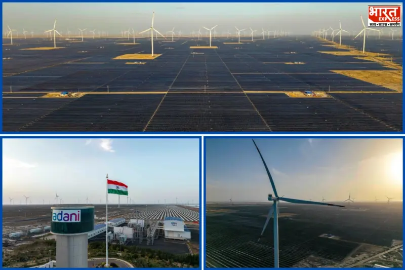 Adani Green Energy Attains Highest ESG Score Of 87.3 Among Indian Firms