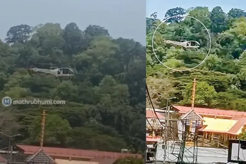 Sabarimala security breach? Coast Guard helicopter flies over temple, records visuals; probe ordered