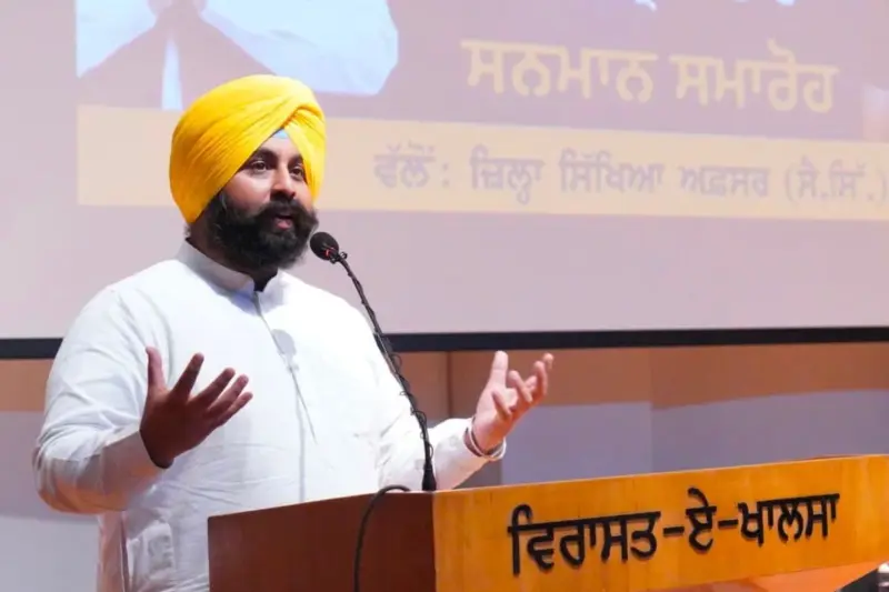 Punjab News: 'ब्राइट माइंडज़ पंजाब' कार्यक्रम की रूपनगर से शुरुआत; 12वीं कक्षा में 85% से अधिक अंक प्राप्त करने वाले 600 से अधिक छात्रों का सम्मान